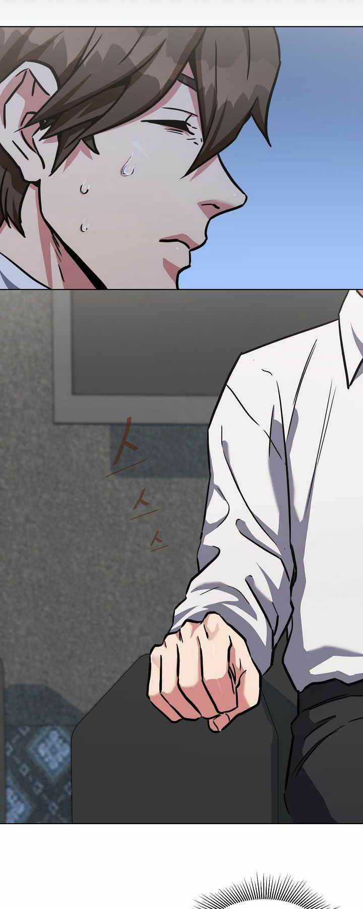 Level 1 Player - Chapter 34 - Trang 25