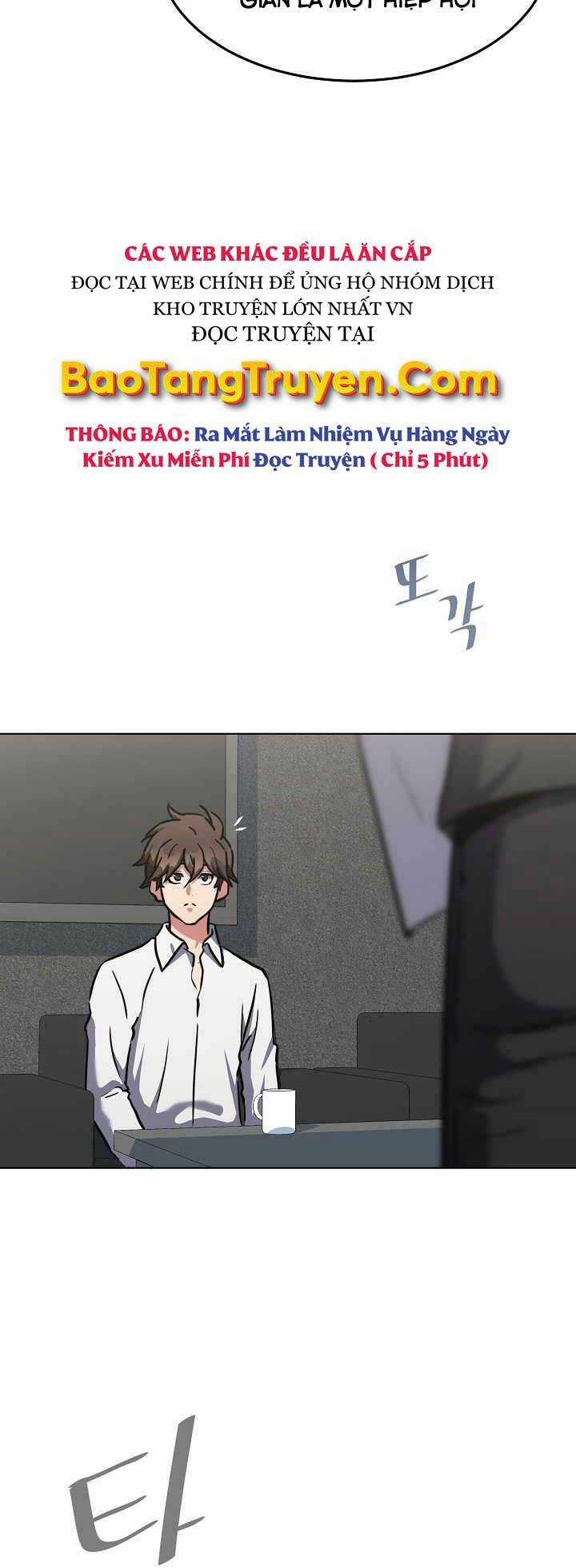 Level 1 Player - Chapter 34 - Trang 48