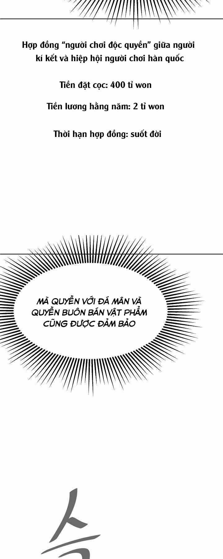 Level 1 Player - Chapter 34 - Trang 53