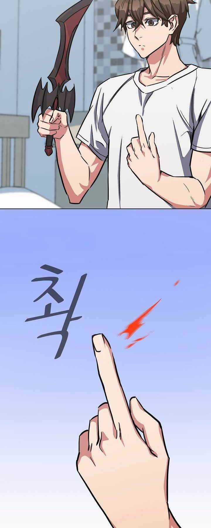 Level 1 Player - Chapter 37 - Trang 24