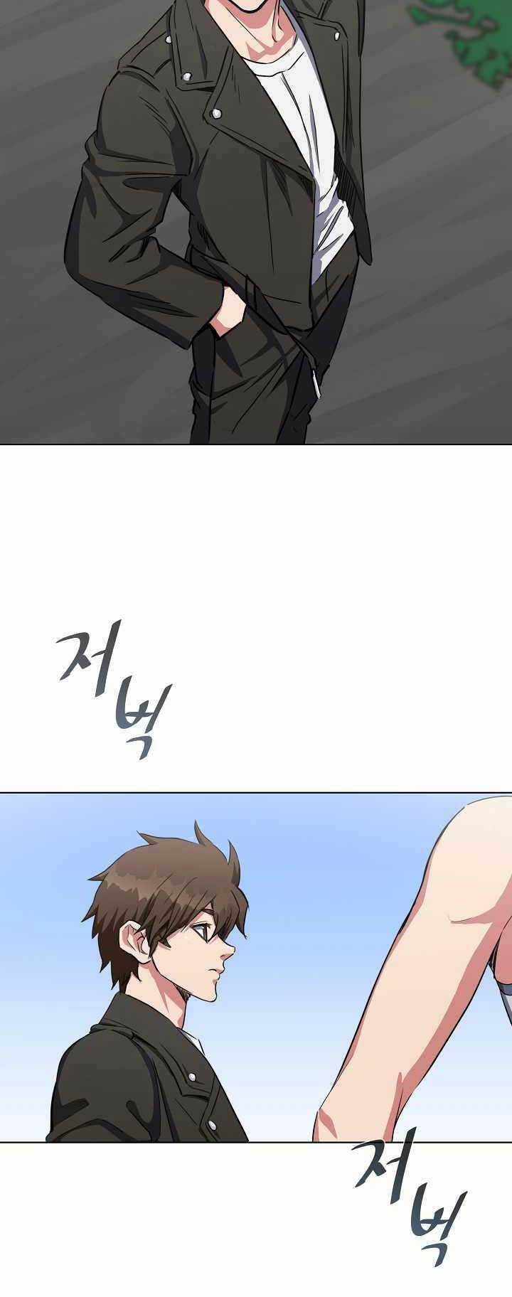 Level 1 Player - Chapter 38 - Trang 60