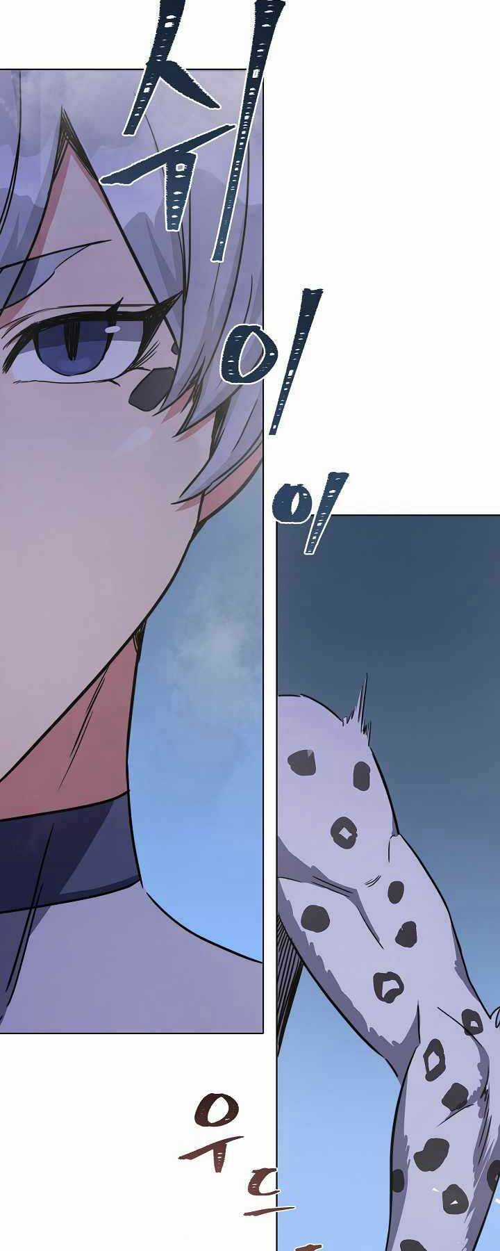 Level 1 Player - Chapter 38 - Trang 62