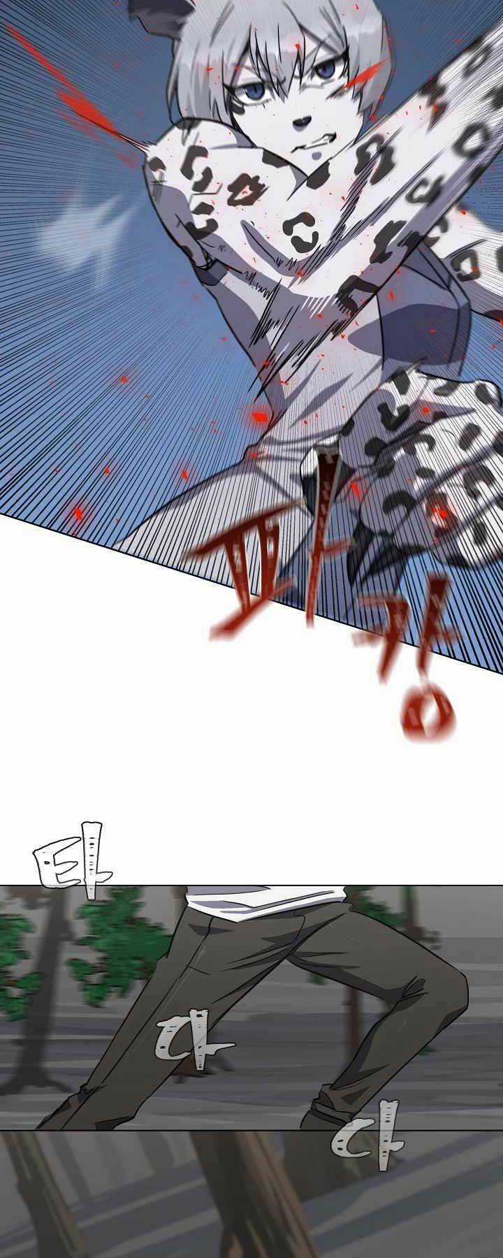 Level 1 Player - Chapter 39 - Trang 30