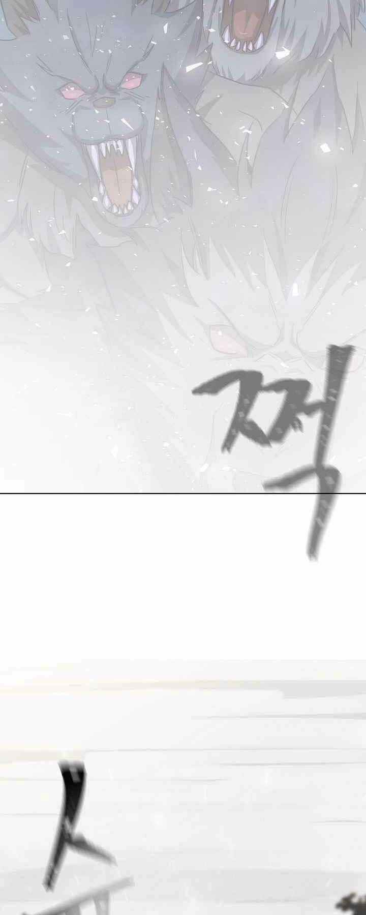 Level 1 Player - Chapter 39 - Trang 73