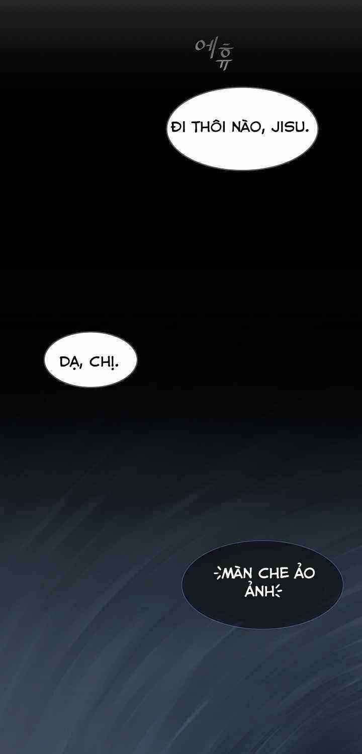 Level 1 Player - Chapter 4 - Trang 23