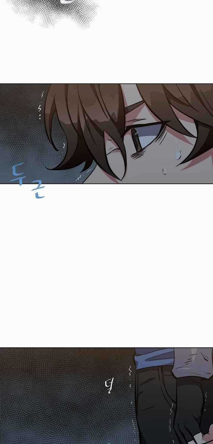 Level 1 Player - Chapter 4 - Trang 37