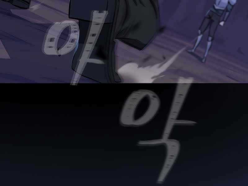 Level 1 Player - Chapter 41 - Trang 200