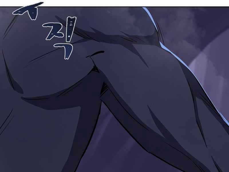 Level 1 Player - Chapter 41 - Trang 217