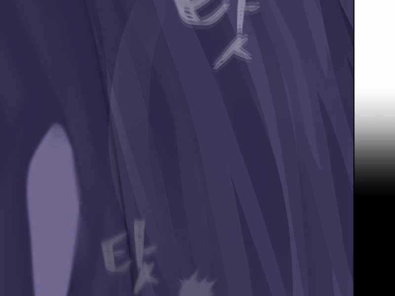 Level 1 Player - Chapter 41 - Trang 229