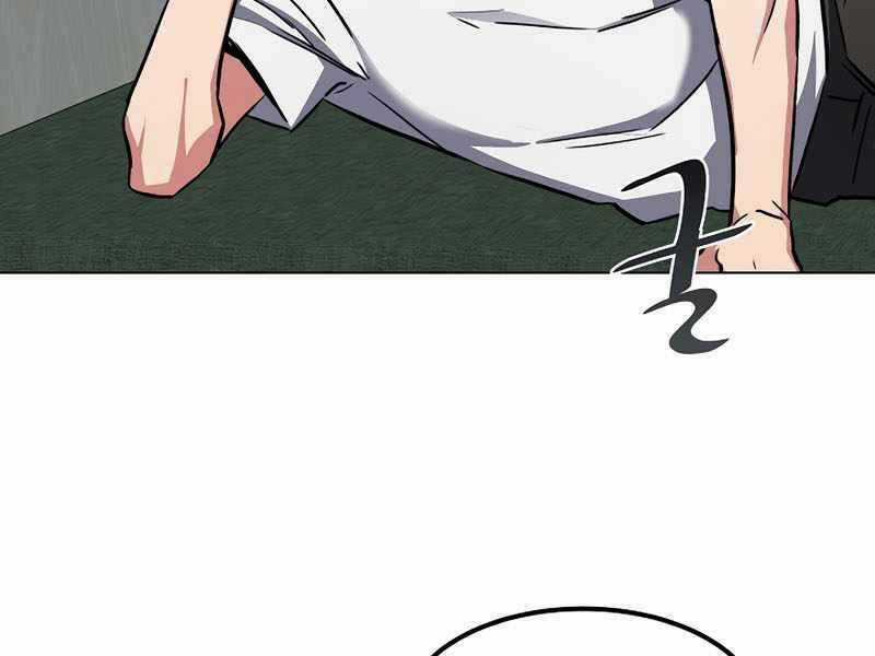 Level 1 Player - Chapter 41 - Trang 45