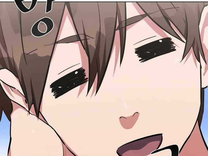 Level 1 Player - Chapter 41 - Trang 51