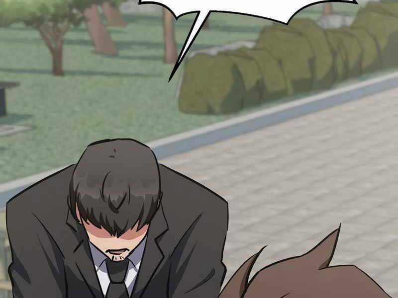 Level 1 Player - Chapter 41 - Trang 71