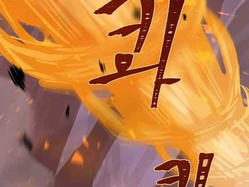 Level 1 Player - Chapter 41 - Trang 89