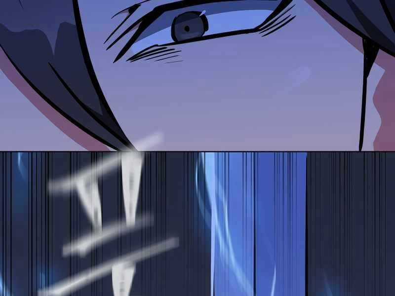 Level 1 Player - Chapter 42 - Trang 111