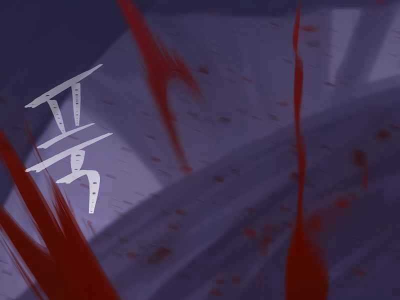 Level 1 Player - Chapter 42 - Trang 115