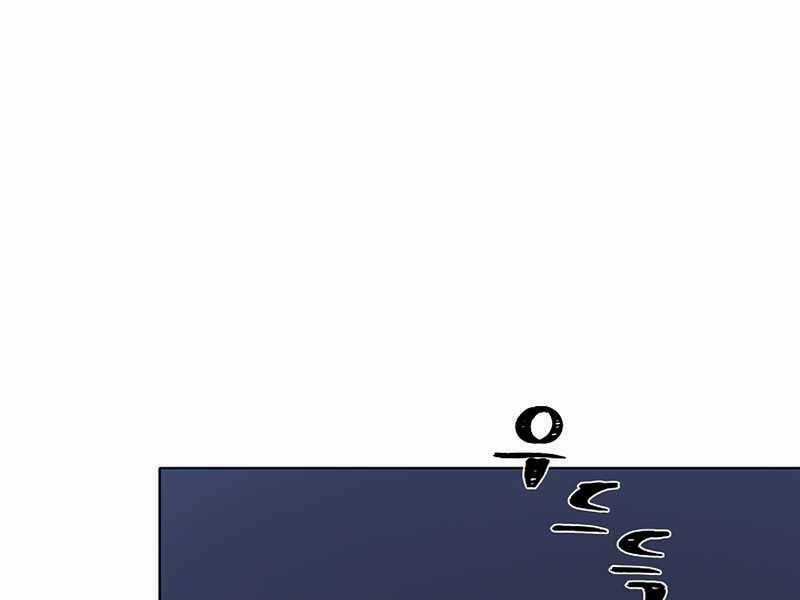 Level 1 Player - Chapter 42 - Trang 206