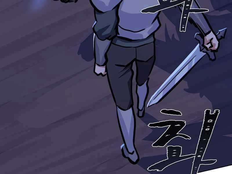 Level 1 Player - Chapter 42 - Trang 35