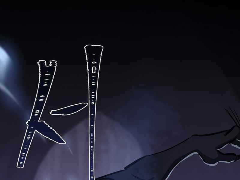 Level 1 Player - Chapter 42 - Trang 65