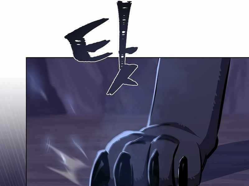 Level 1 Player - Chapter 42 - Trang 76