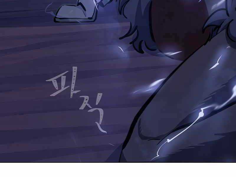 Level 1 Player - Chapter 42 - Trang 93