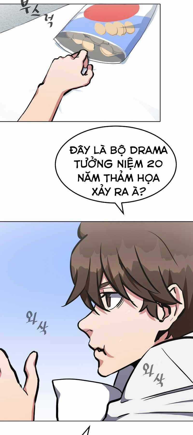 Level 1 Player - Chapter 43 - Trang 41