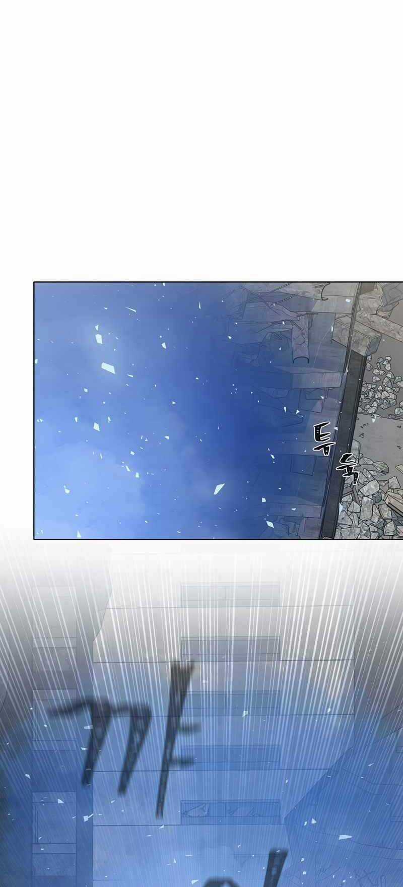 Level 1 Player - Chapter 43 - Trang 52