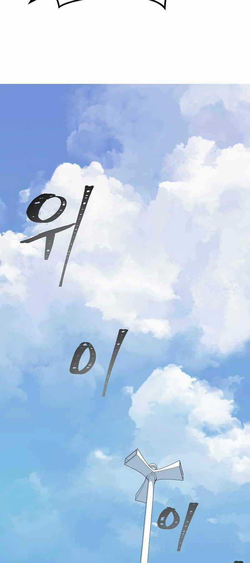 Level 1 Player - Chapter 43 - Trang 78