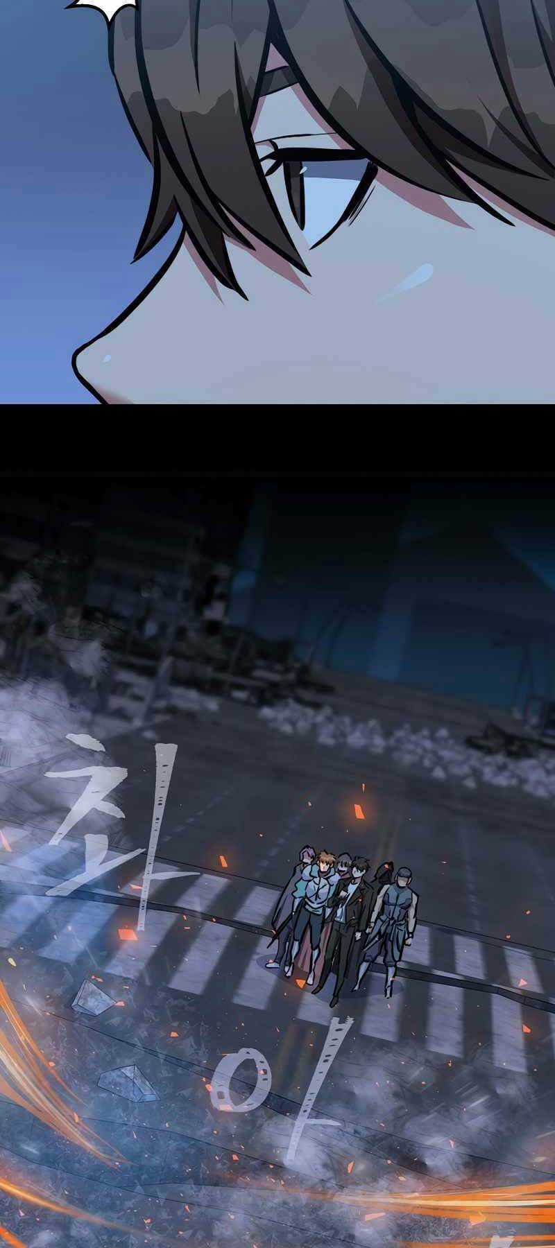 Level 1 Player - Chapter 44 - Trang 60