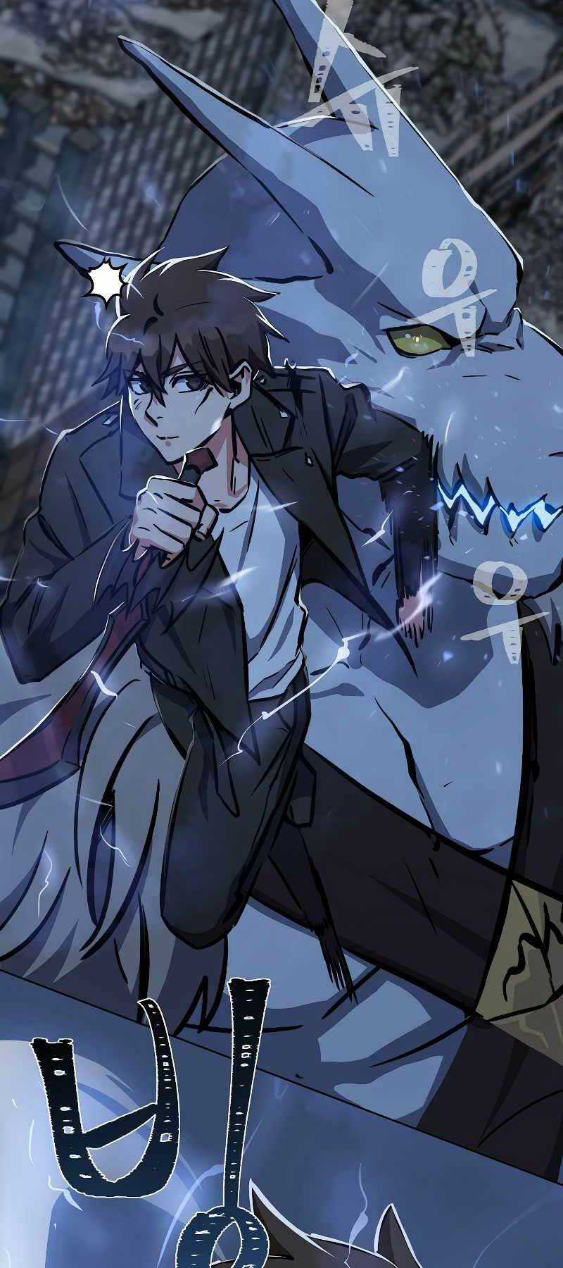 Level 1 Player - Chapter 45 - Trang 50