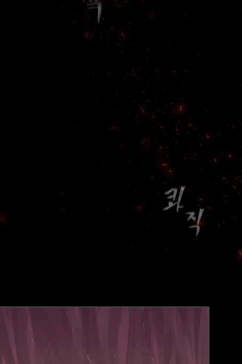 Level 1 Player - Chapter 47 - Trang 107