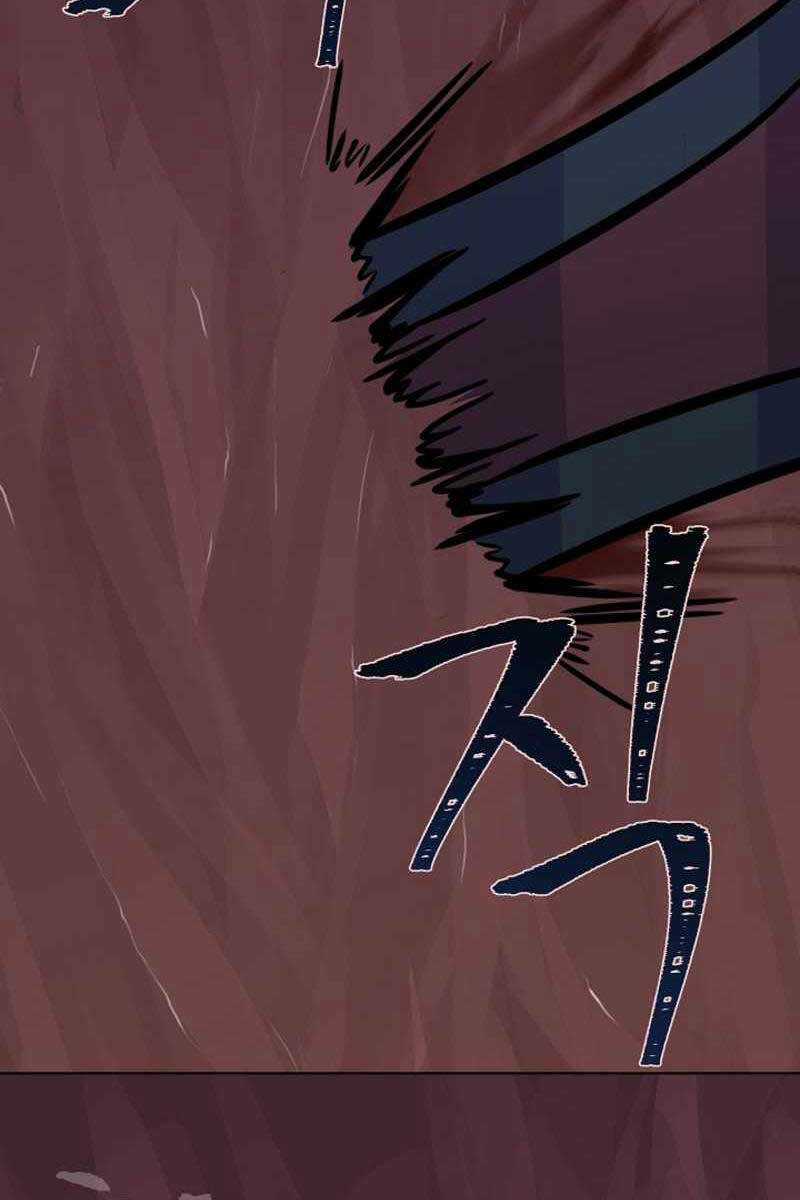 Level 1 Player - Chapter 47 - Trang 119