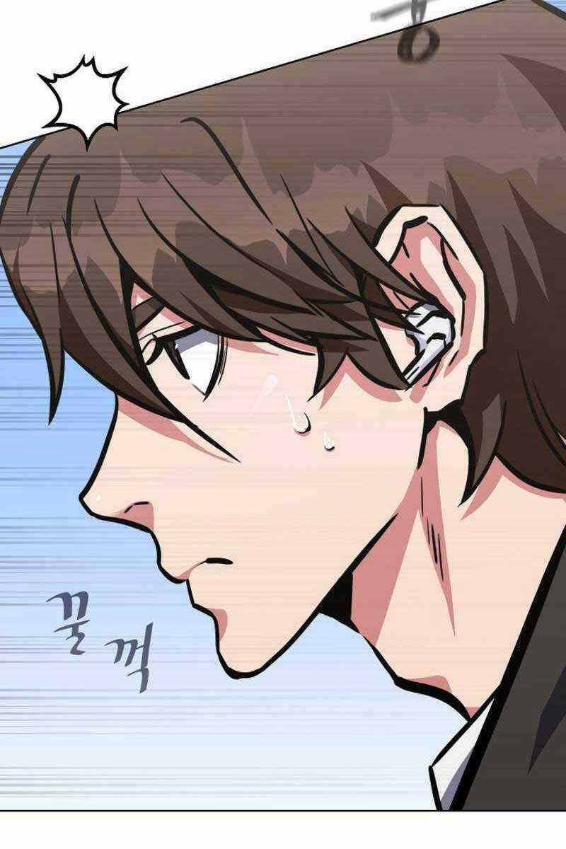 Level 1 Player - Chapter 47 - Trang 44