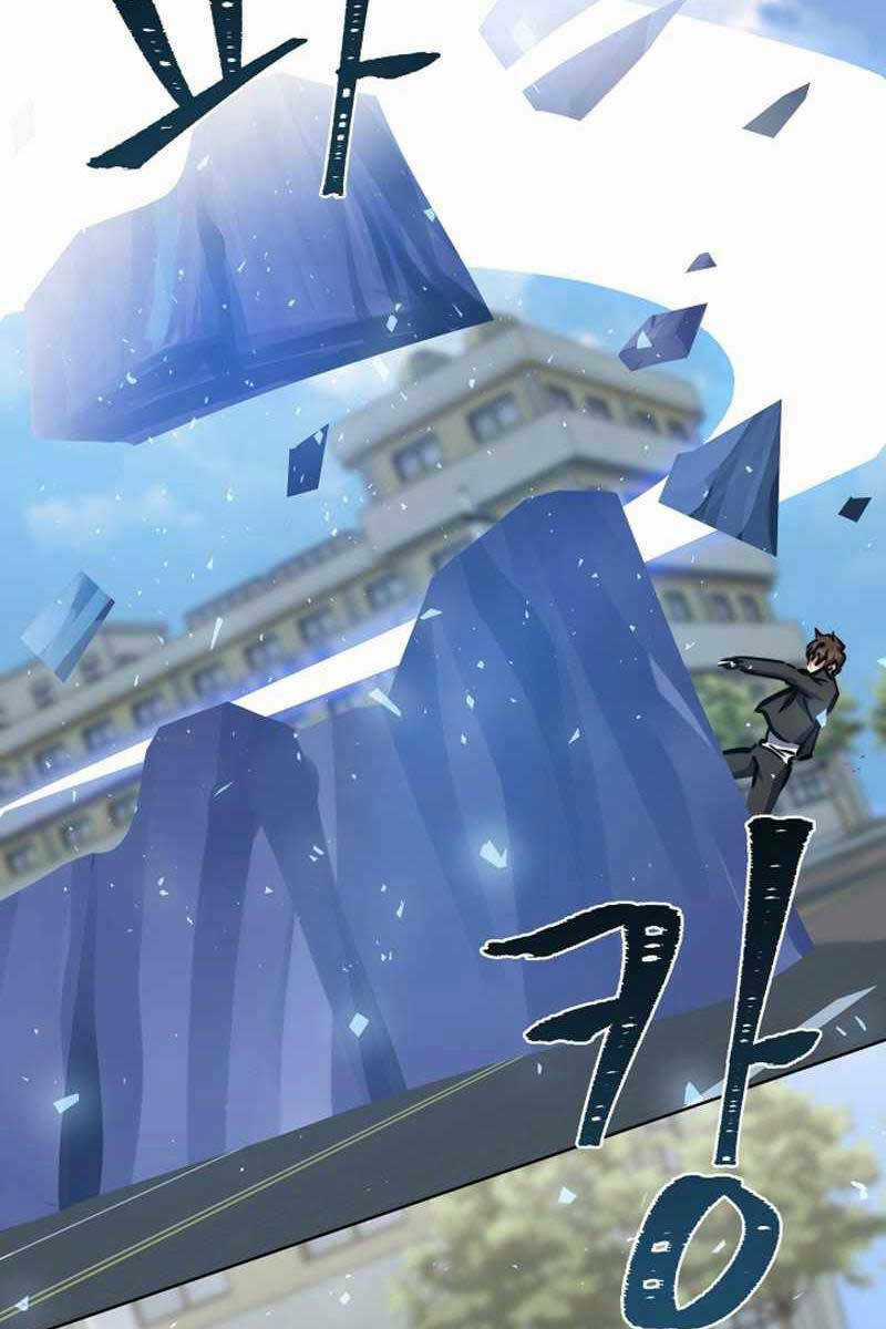 Level 1 Player - Chapter 47 - Trang 48