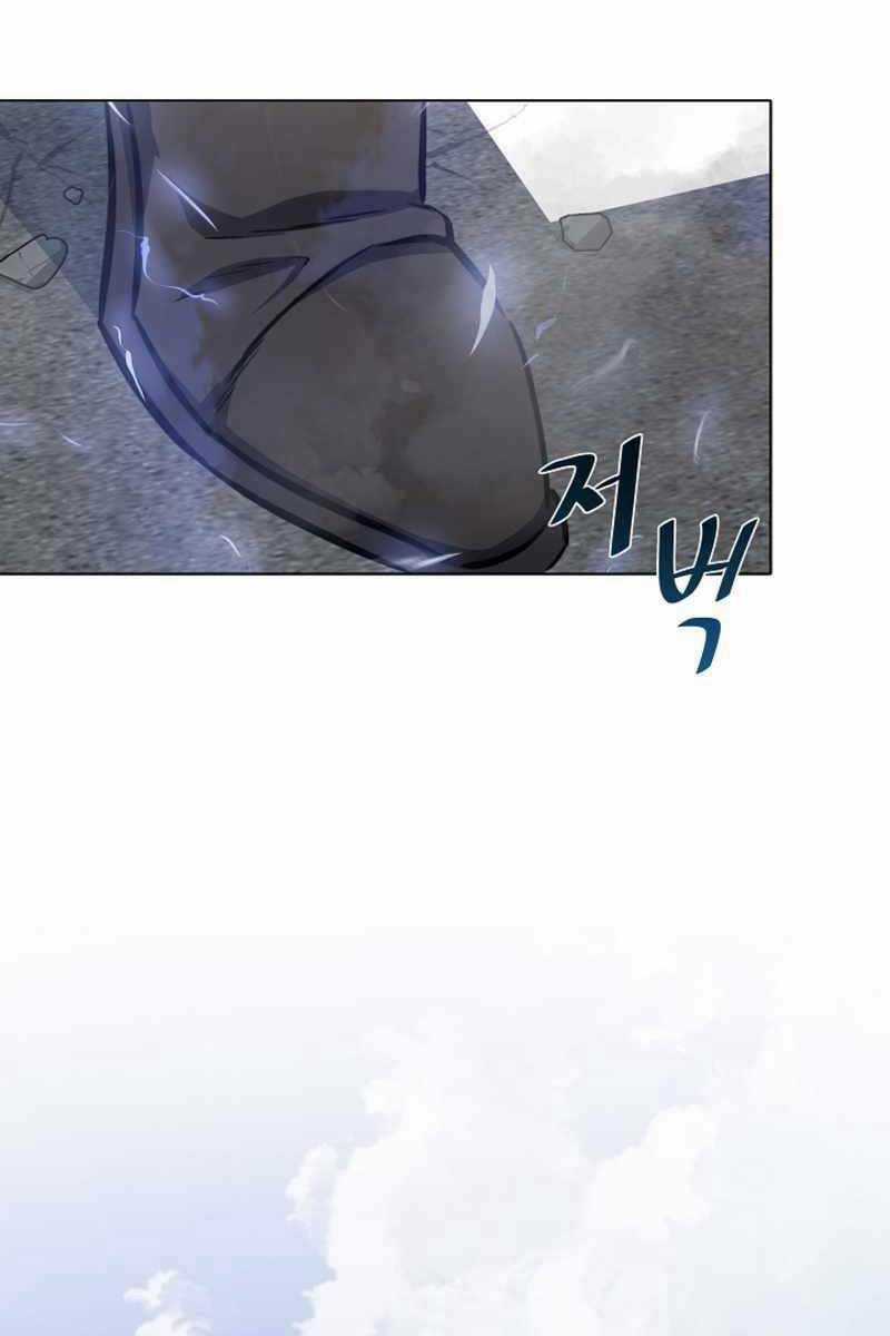 Level 1 Player - Chapter 47 - Trang 74