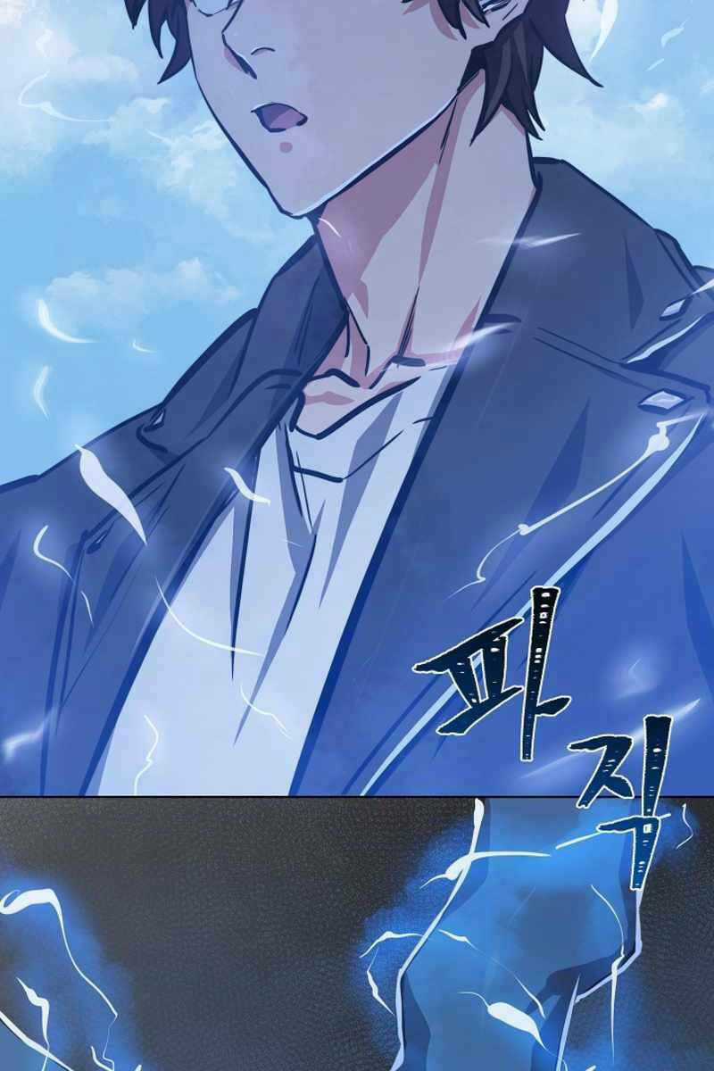 Level 1 Player - Chapter 47 - Trang 94