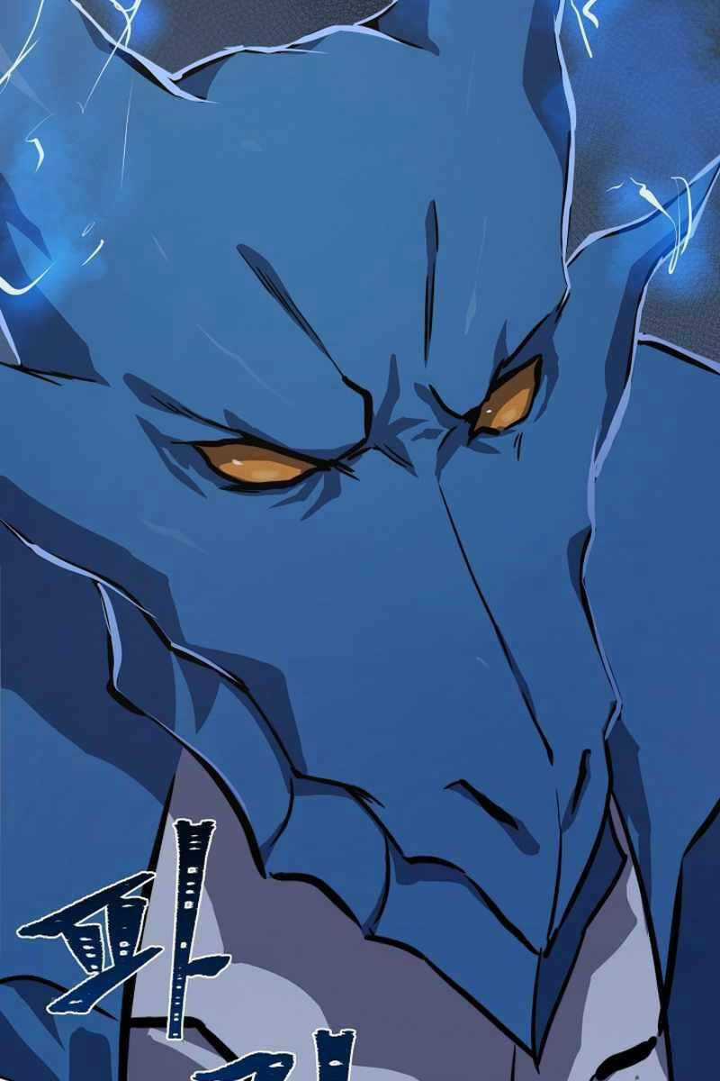 Level 1 Player - Chapter 47 - Trang 95