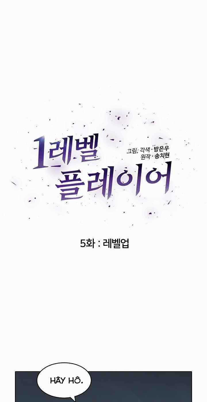 Level 1 Player - Chapter 5 - Trang 7