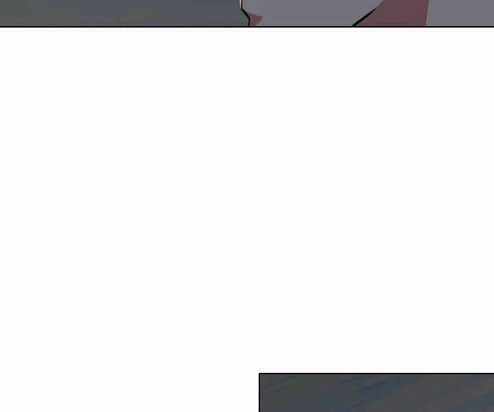 Level 1 Player - Chapter 6 - Trang 107