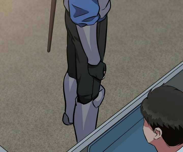 Level 1 Player - Chapter 6 - Trang 137