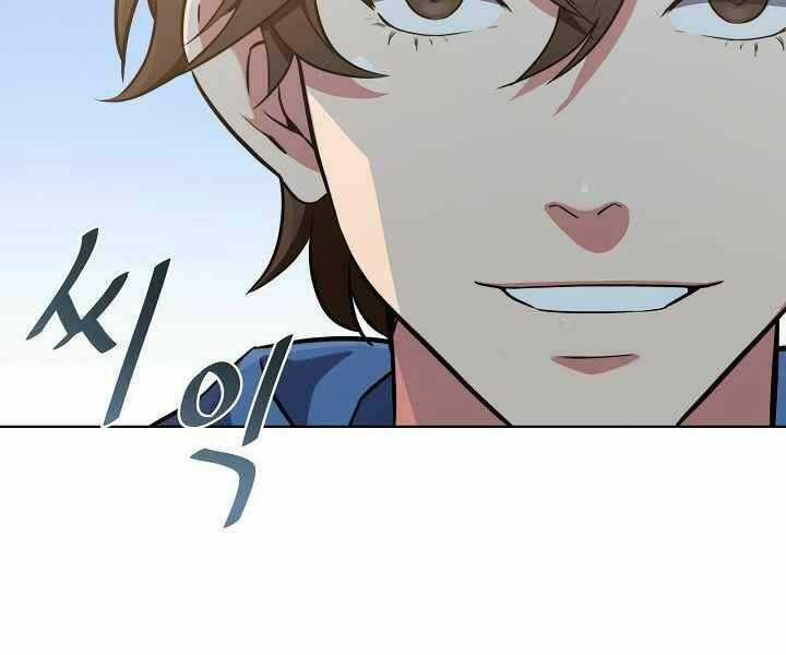 Level 1 Player - Chapter 6 - Trang 139