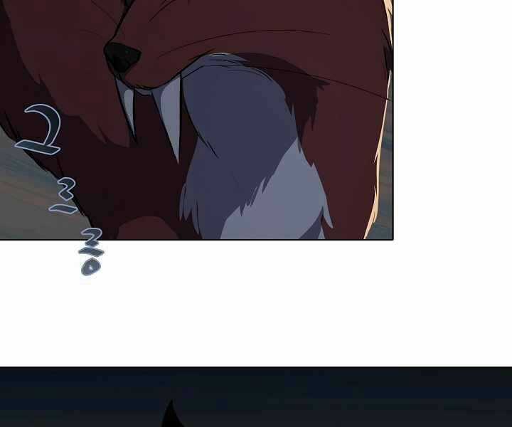 Level 1 Player - Chapter 6 - Trang 28