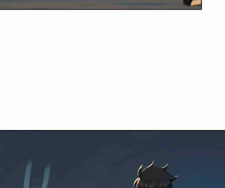 Level 1 Player - Chapter 6 - Trang 40