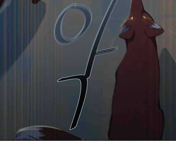 Level 1 Player - Chapter 6 - Trang 46