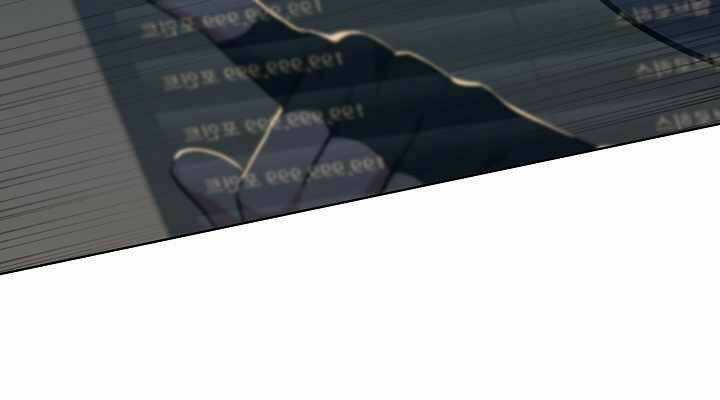 Level 1 Player - Chapter 6 - Trang 49