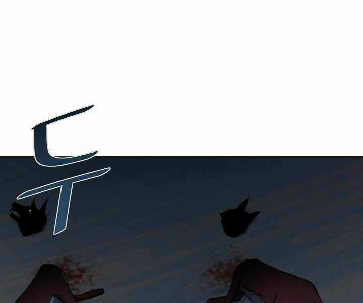 Level 1 Player - Chapter 6 - Trang 57