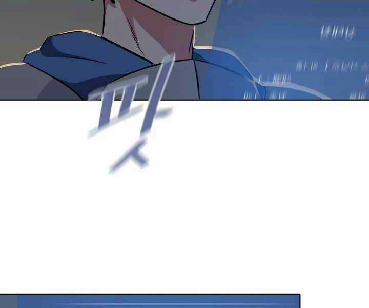 Level 1 Player - Chapter 6 - Trang 78