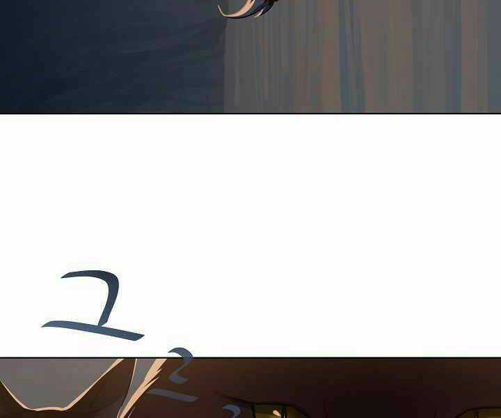 Level 1 Player - Chapter 6 - Trang 86