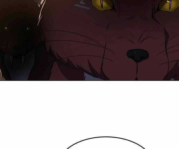 Level 1 Player - Chapter 6 - Trang 87