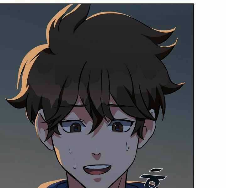 Level 1 Player - Chapter 6 - Trang 97