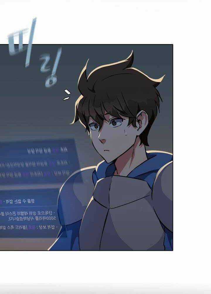 Level 1 Player - Chapter 7 - Trang 23